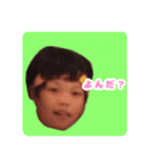 すんちょると仲良くしたい（個別スタンプ：5）