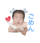Mia stamp ❤︎（個別スタンプ：11）
