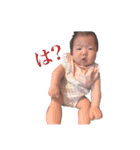 Mia stamp ❤︎（個別スタンプ：12）