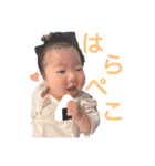Mia stamp ❤︎（個別スタンプ：13）