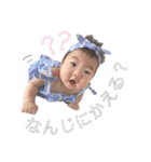 Mia stamp ❤︎（個別スタンプ：14）