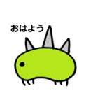 トゲトゲブラザーズ（個別スタンプ：1）