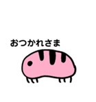 トゲトゲブラザーズ（個別スタンプ：2）