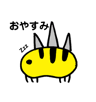 トゲトゲブラザーズ（個別スタンプ：3）
