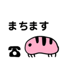 トゲトゲブラザーズ（個別スタンプ：5）