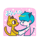 コポくんとねこのポニミコ（個別スタンプ：1）