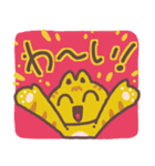 コポくんとねこのポニミコ（個別スタンプ：3）