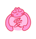 コポくんとねこのポニミコ（個別スタンプ：5）