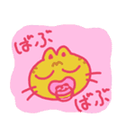 コポくんとねこのポニミコ（個別スタンプ：7）