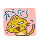 コポくんとねこのポニミコ（個別スタンプ：9）