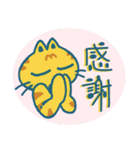 コポくんとねこのポニミコ（個別スタンプ：11）