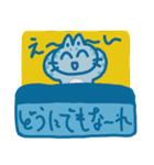 コポくんとねこのポニミコ（個別スタンプ：12）