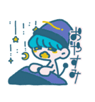 コポくんとねこのポニミコ（個別スタンプ：14）