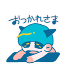 コポくんとねこのポニミコ（個別スタンプ：17）