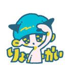 コポくんとねこのポニミコ（個別スタンプ：18）