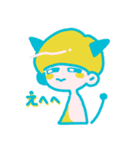 コポくんとねこのポニミコ（個別スタンプ：21）