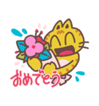 コポくんとねこのポニミコ（個別スタンプ：22）