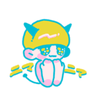 コポくんとねこのポニミコ（個別スタンプ：23）