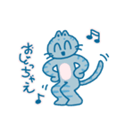 コポくんとねこのポニミコ（個別スタンプ：25）