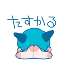 コポくんとねこのポニミコ（個別スタンプ：26）