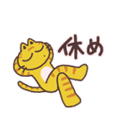 コポくんとねこのポニミコ（個別スタンプ：29）