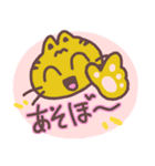 コポくんとねこのポニミコ（個別スタンプ：30）