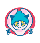 コポくんとねこのポニミコ（個別スタンプ：33）