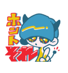 コポくんとねこのポニミコ（個別スタンプ：39）