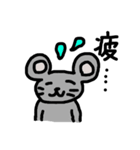 ねずみさんのにちじょう（個別スタンプ：14）