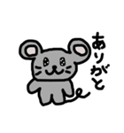 ねずみさんのにちじょう（個別スタンプ：16）