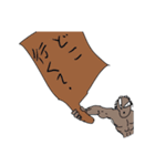 UMAの進撃（個別スタンプ：6）