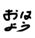 赤ちゃんだいちゅき文字（個別スタンプ：2）