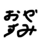 赤ちゃんだいちゅき文字（個別スタンプ：3）