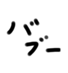 赤ちゃんだいちゅき文字（個別スタンプ：4）
