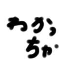 赤ちゃんだいちゅき文字（個別スタンプ：9）