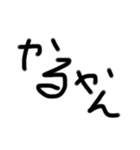 赤ちゃんだいちゅき文字（個別スタンプ：10）