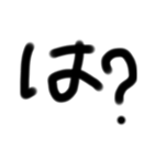 赤ちゃんだいちゅき文字（個別スタンプ：11）