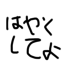赤ちゃんだいちゅき文字（個別スタンプ：13）