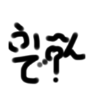 赤ちゃんだいちゅき文字（個別スタンプ：14）