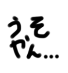 赤ちゃんだいちゅき文字（個別スタンプ：15）