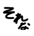赤ちゃんだいちゅき文字（個別スタンプ：16）