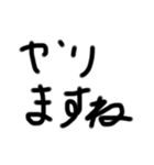 赤ちゃんだいちゅき文字（個別スタンプ：19）