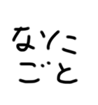 赤ちゃんだいちゅき文字（個別スタンプ：23）
