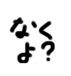赤ちゃんだいちゅき文字（個別スタンプ：30）