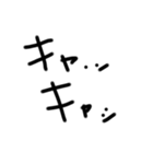 赤ちゃんだいちゅき文字（個別スタンプ：32）