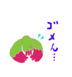 イタドリさん（個別スタンプ：7）
