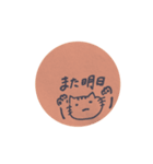 ゆるい缶バッチ風スタンプ（個別スタンプ：8）
