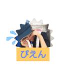 ポンメンのスタンプ1（個別スタンプ：4）