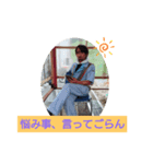 ポンメンのスタンプ1（個別スタンプ：8）