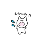 こねこさんの日常（個別スタンプ：4）